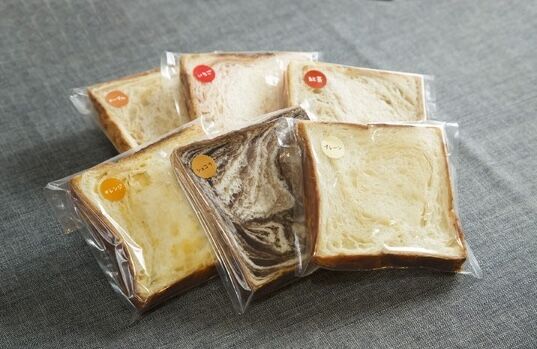 Delishのお試しセット