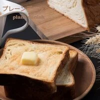 画像1349：ショコラスク