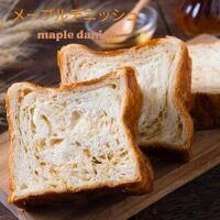 画像1353：ショコラスク