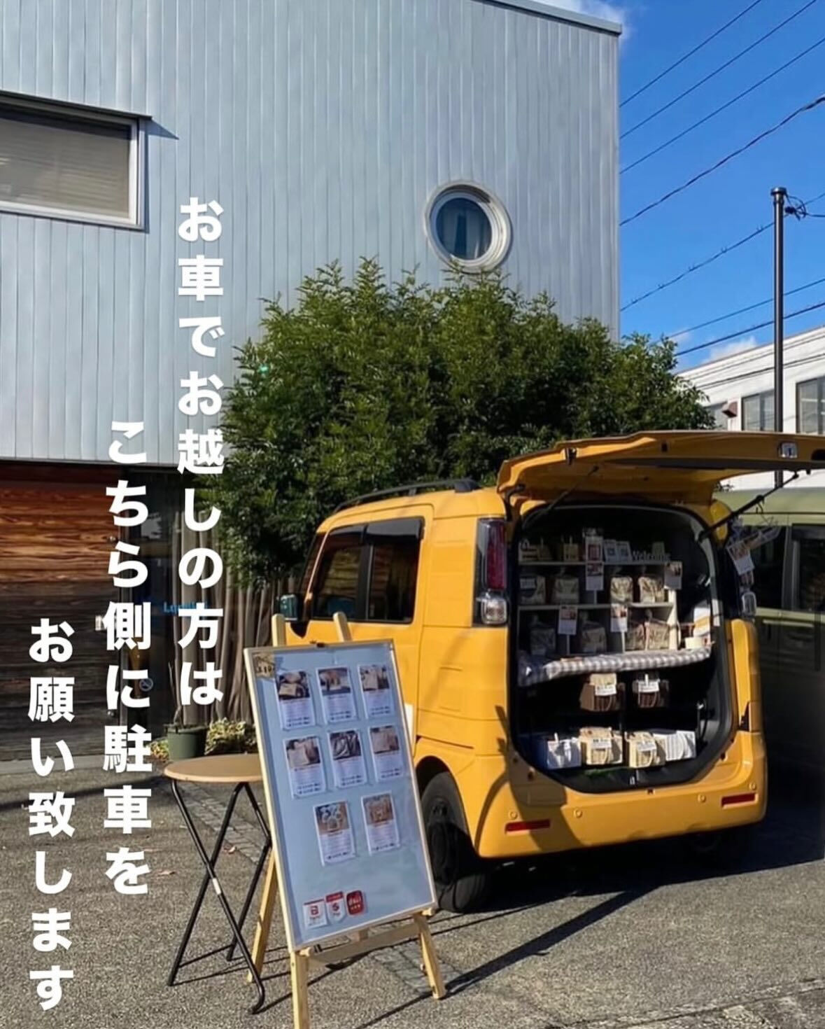 みなさま、こんにちは🍞