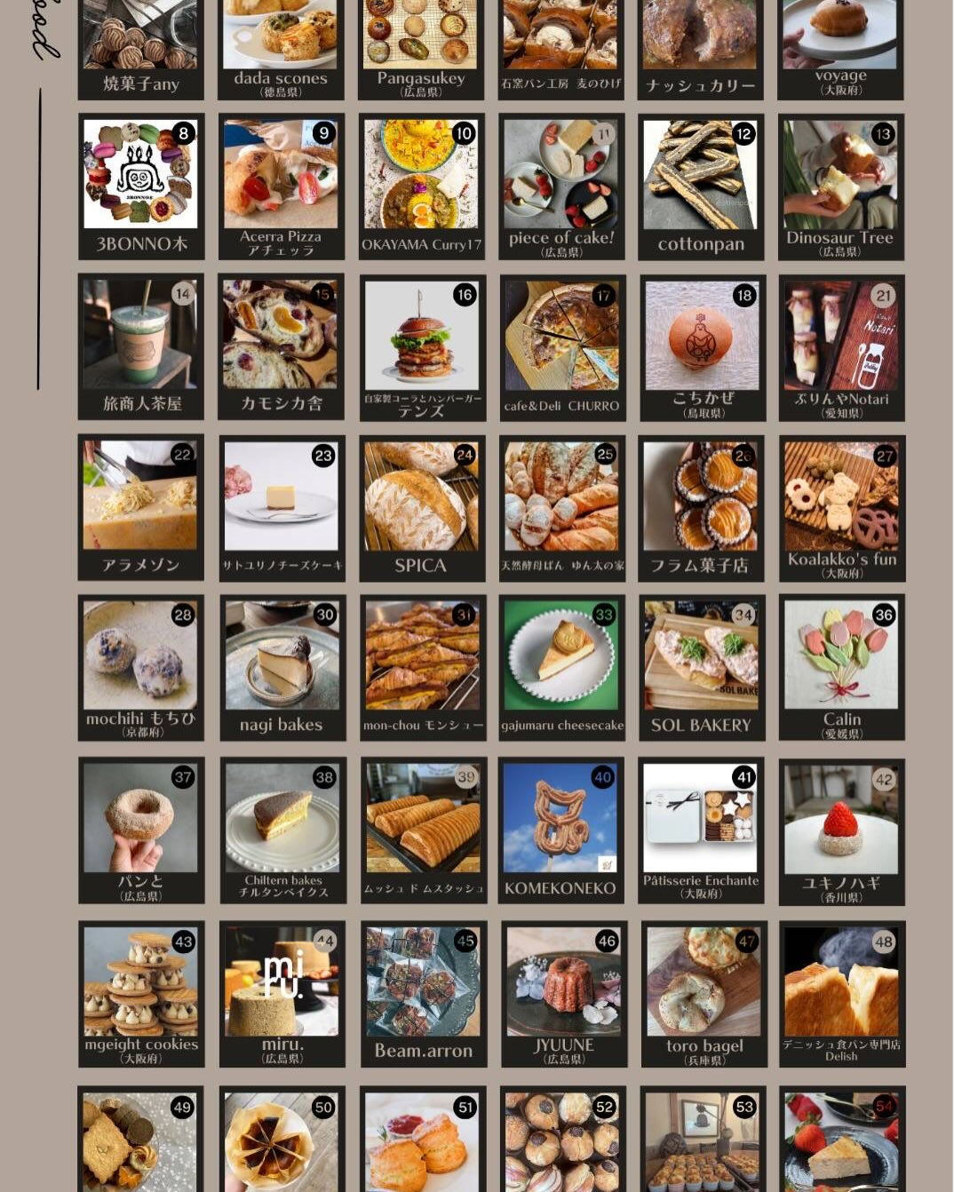 4月のカレンダーになります🗓️