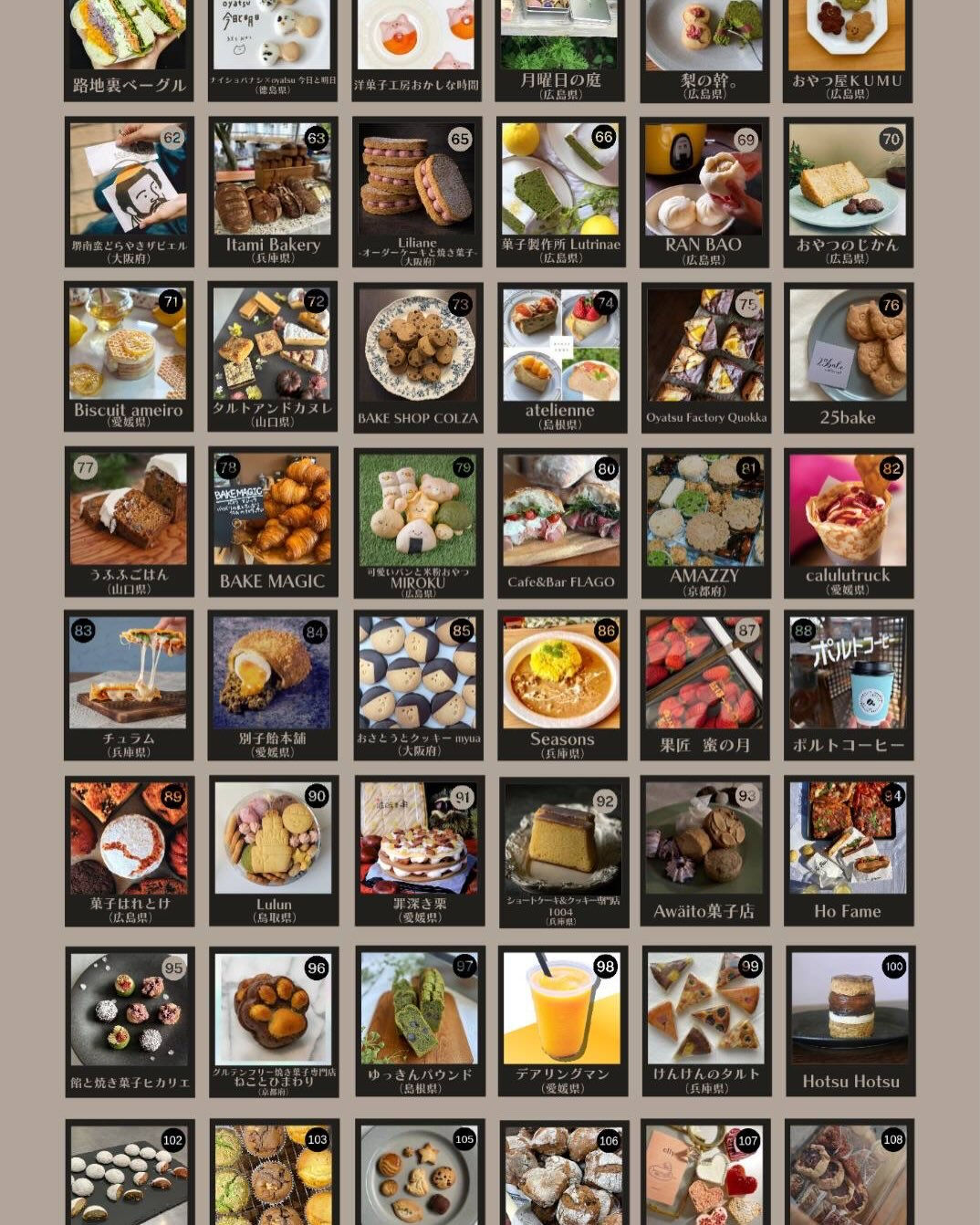 4月のカレンダーになります🗓️
