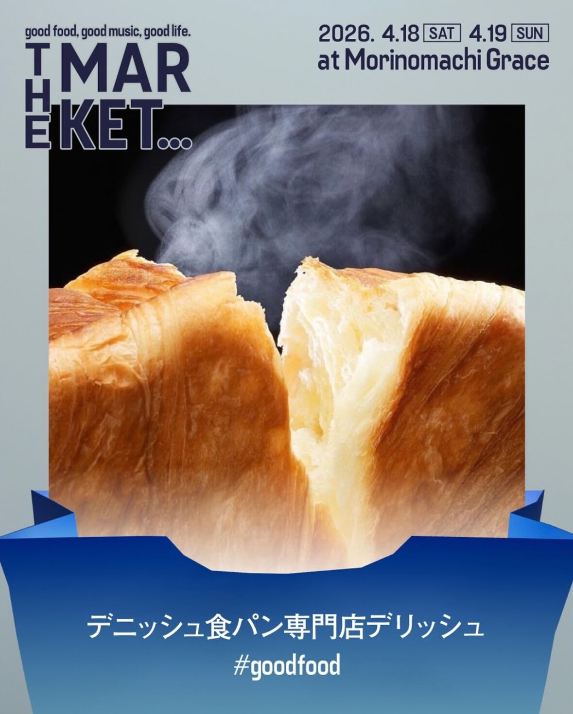 4月のカレンダーになります🗓️