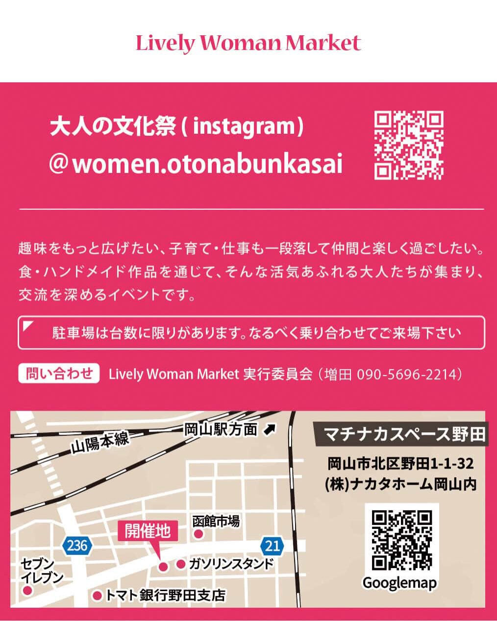 4月のカレンダーになります🗓️