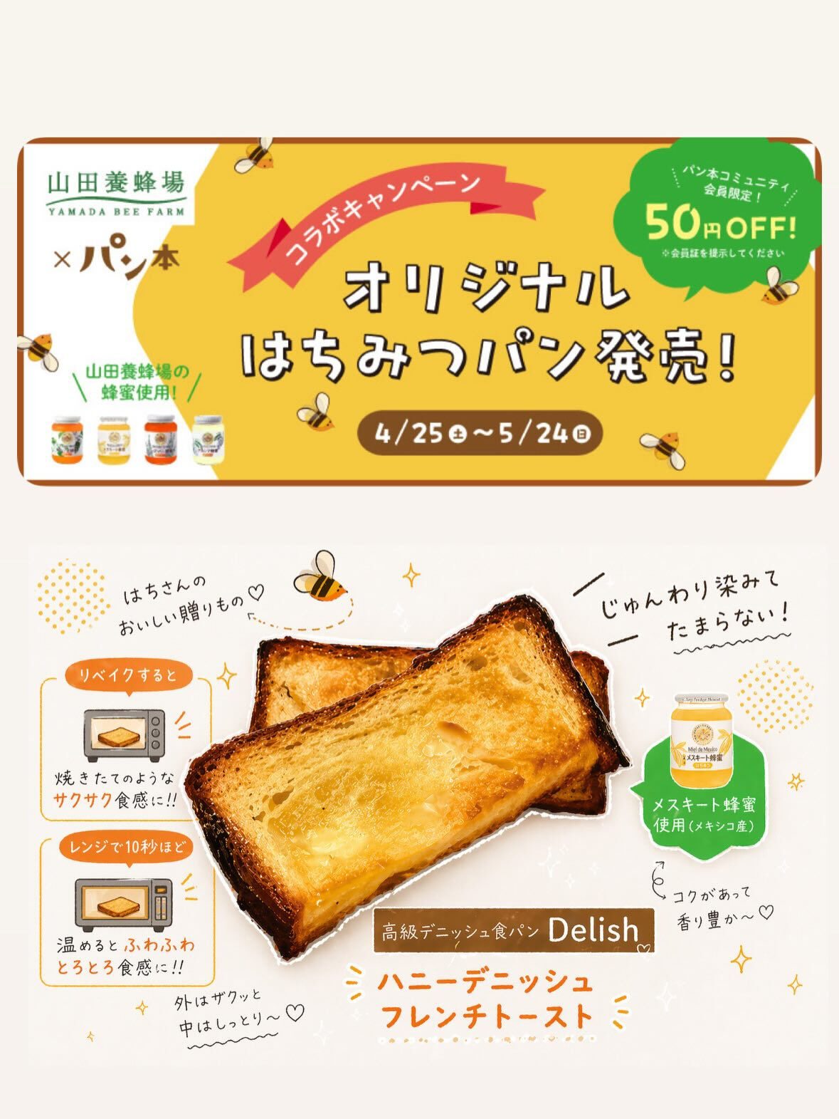 みなさま、こんにちは🌞