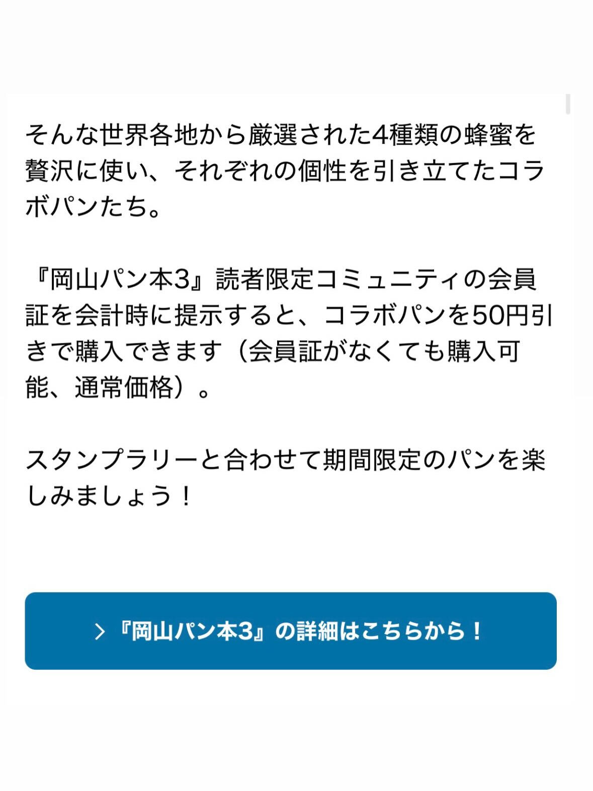 みなさま、こんにちは🌞