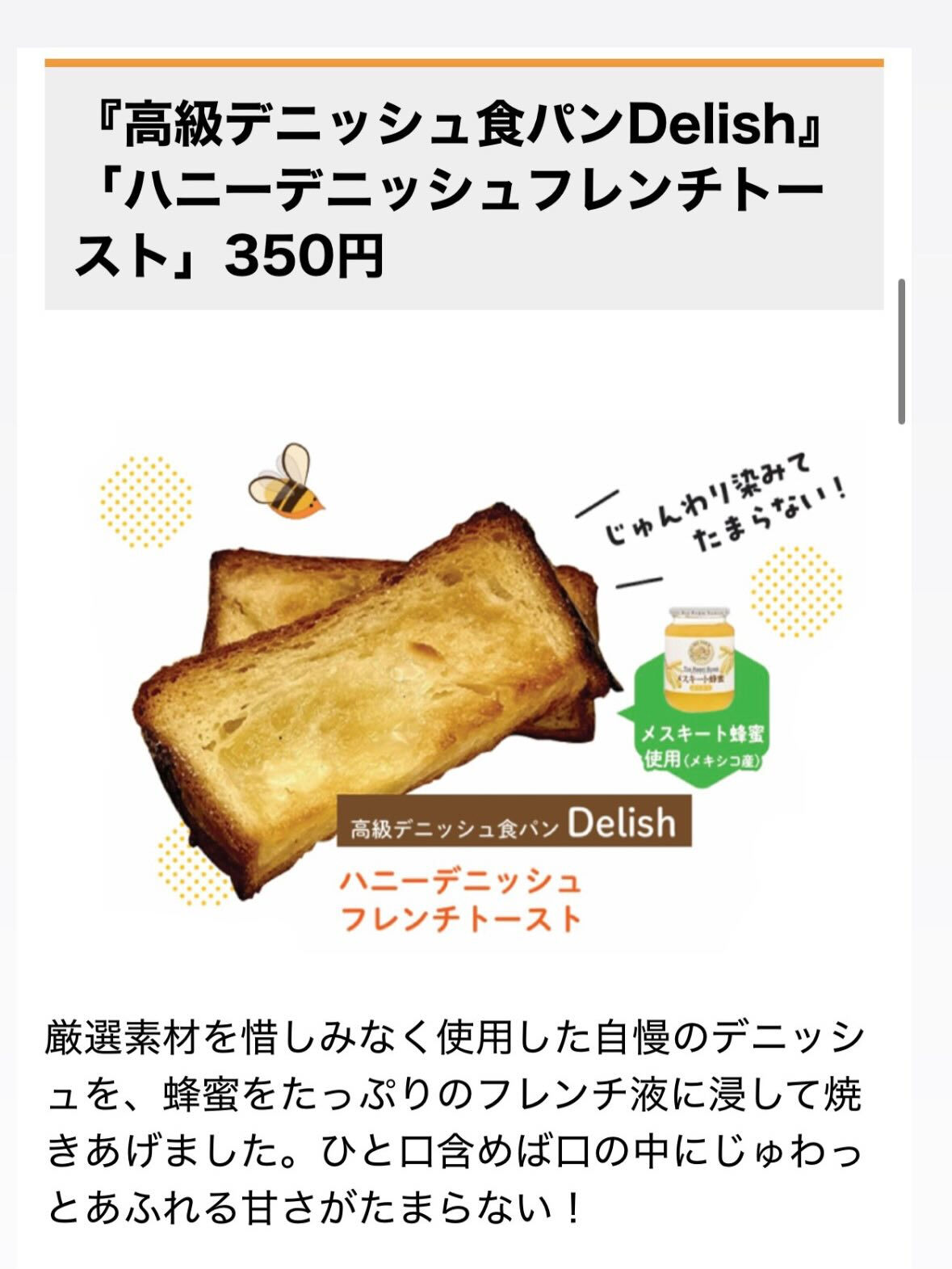 みなさま、こんにちは🌞