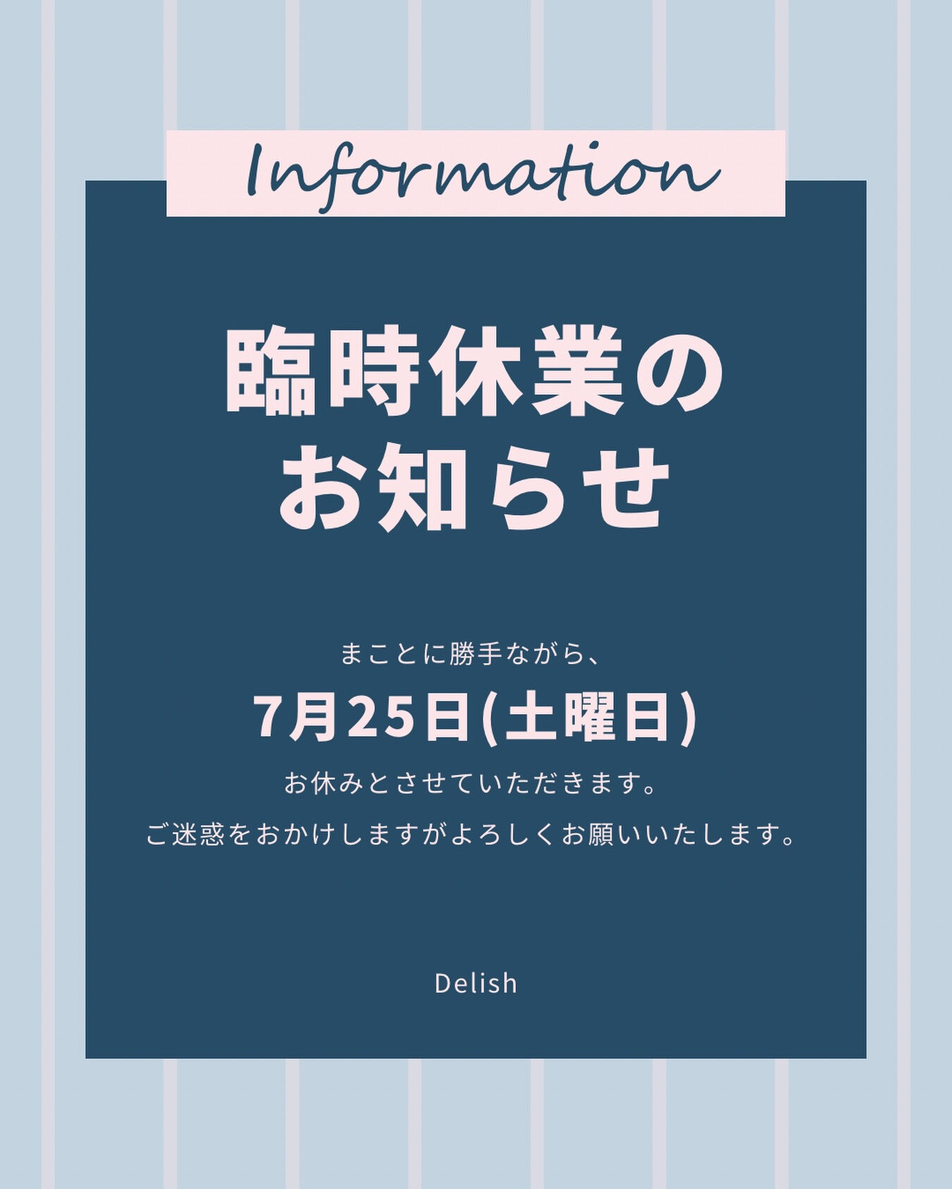 みなさま、こんばんは🌛