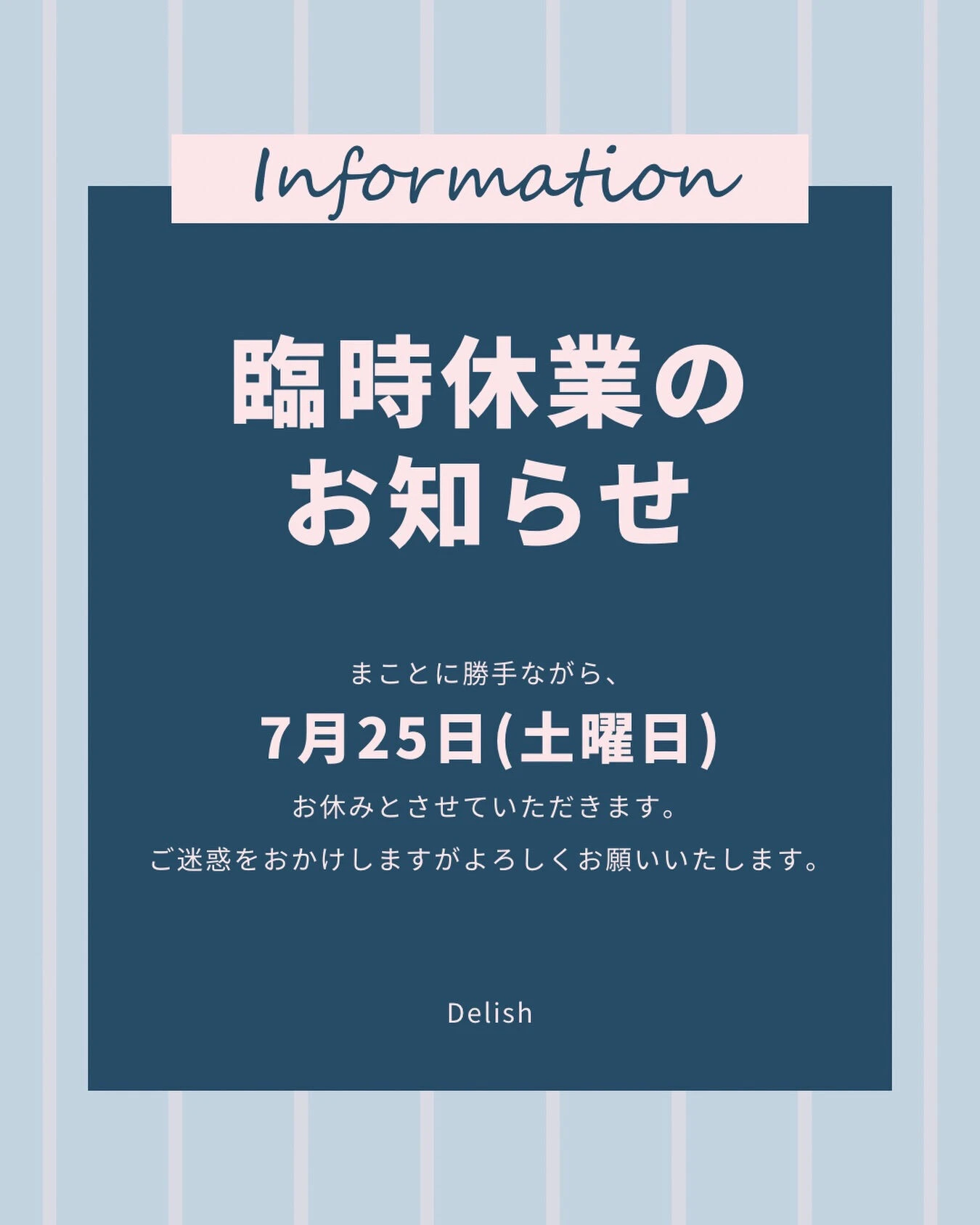 みなさま、こんばんは🌛