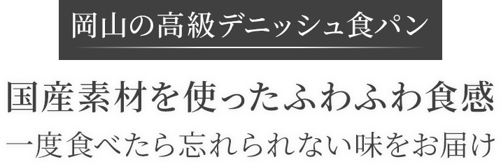 MVcatch