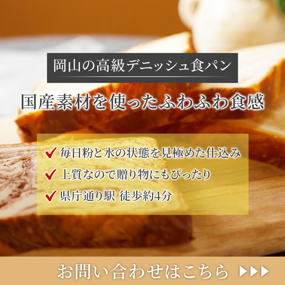 modal_banner